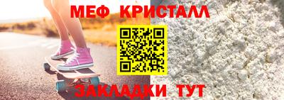 скорость mdpv Ликино-Дулёво