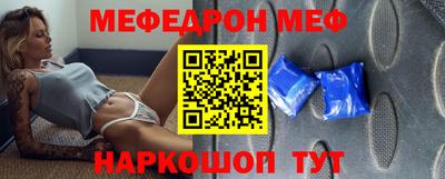 скорость mdpv Ликино-Дулёво