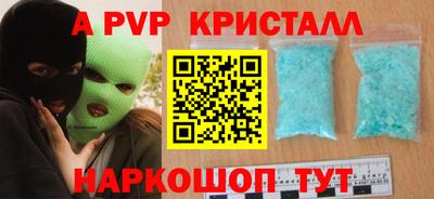 не бодяженный Лесосибирск