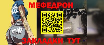 скорость mdpv Ликино-Дулёво