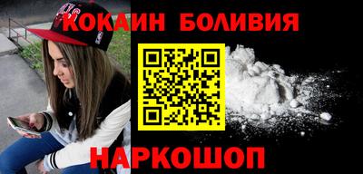 не бодяженный Лесосибирск