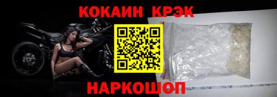 скорость mdpv Ликино-Дулёво