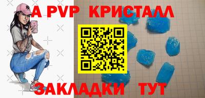 скорость mdpv Ликино-Дулёво
