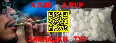 скорость mdpv Ликино-Дулёво