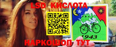 не бодяженный Лесосибирск