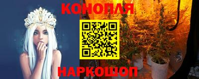 скорость mdpv Ликино-Дулёво