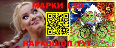 не бодяженный Лесосибирск