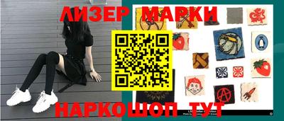 не бодяженный Лесосибирск