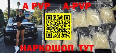 скорость mdpv Ликино-Дулёво
