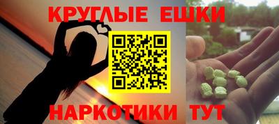 скорость mdpv Ликино-Дулёво