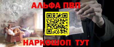 экстази Мариинск