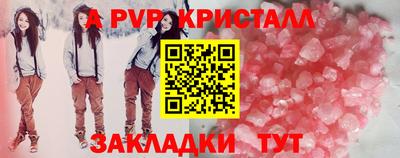 не бодяженный Лесосибирск
