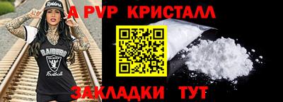 скорость mdpv Ликино-Дулёво