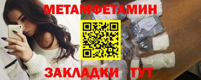 не бодяженный Лесосибирск