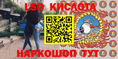 скорость mdpv Ликино-Дулёво