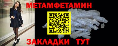 не бодяженный Лесосибирск