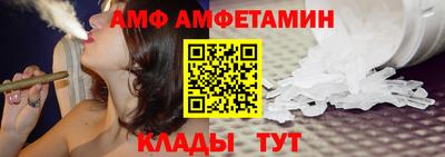 не бодяженный Лесосибирск