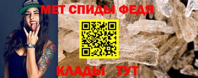 PSILOCYBIN Малоярославец