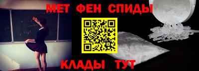 не бодяженный Лесосибирск