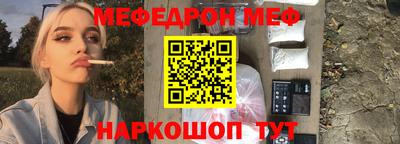скорость mdpv Ликино-Дулёво